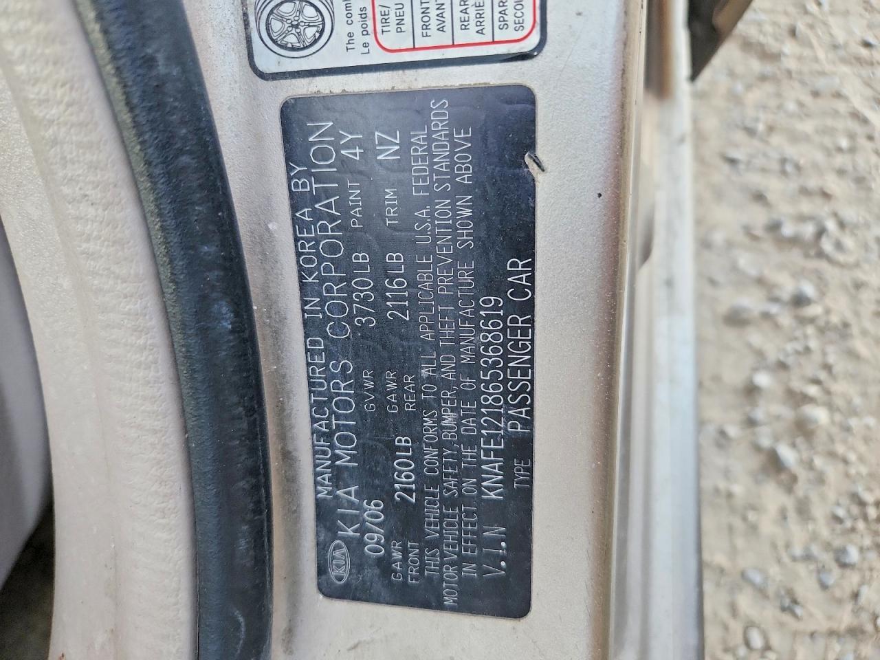 2006 KIA Spectra