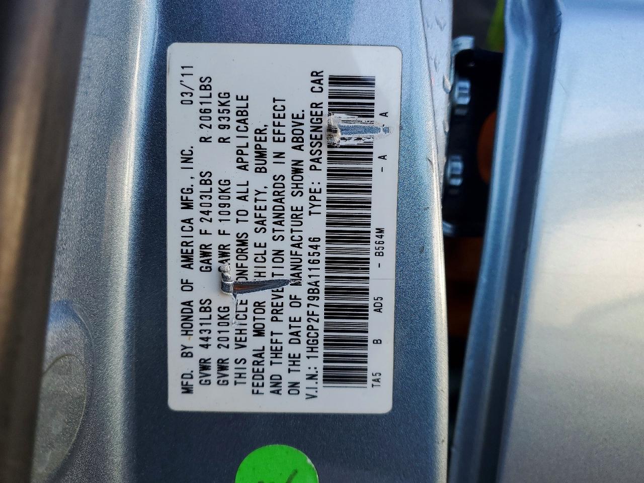 2011 HONDA ACCORD