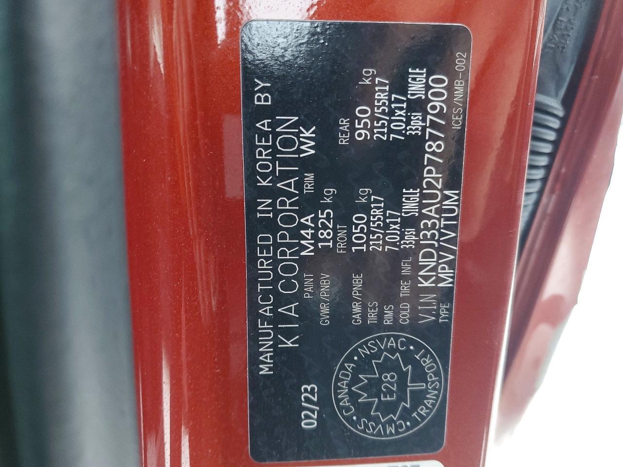 2023 KIA SOUL