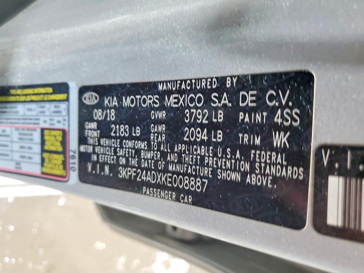 2019 KIA FORTE