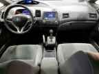 2011 HONDA CIVIC