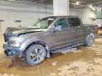 2017 FORD F-150 Lightning
