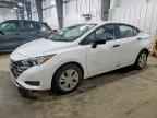 2023 NISSAN VERSA