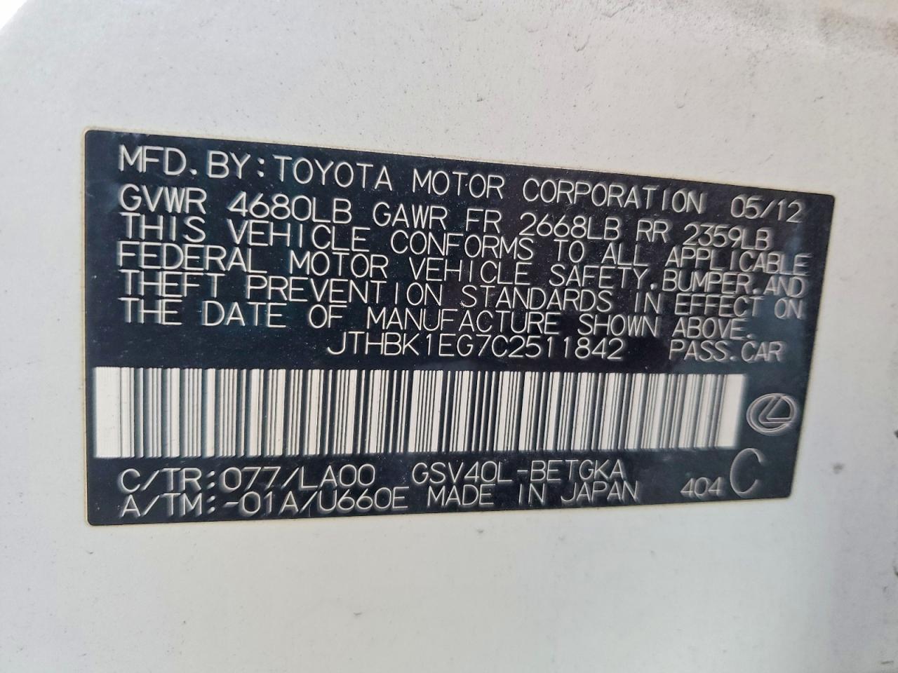 2012 LEXUS ES 350