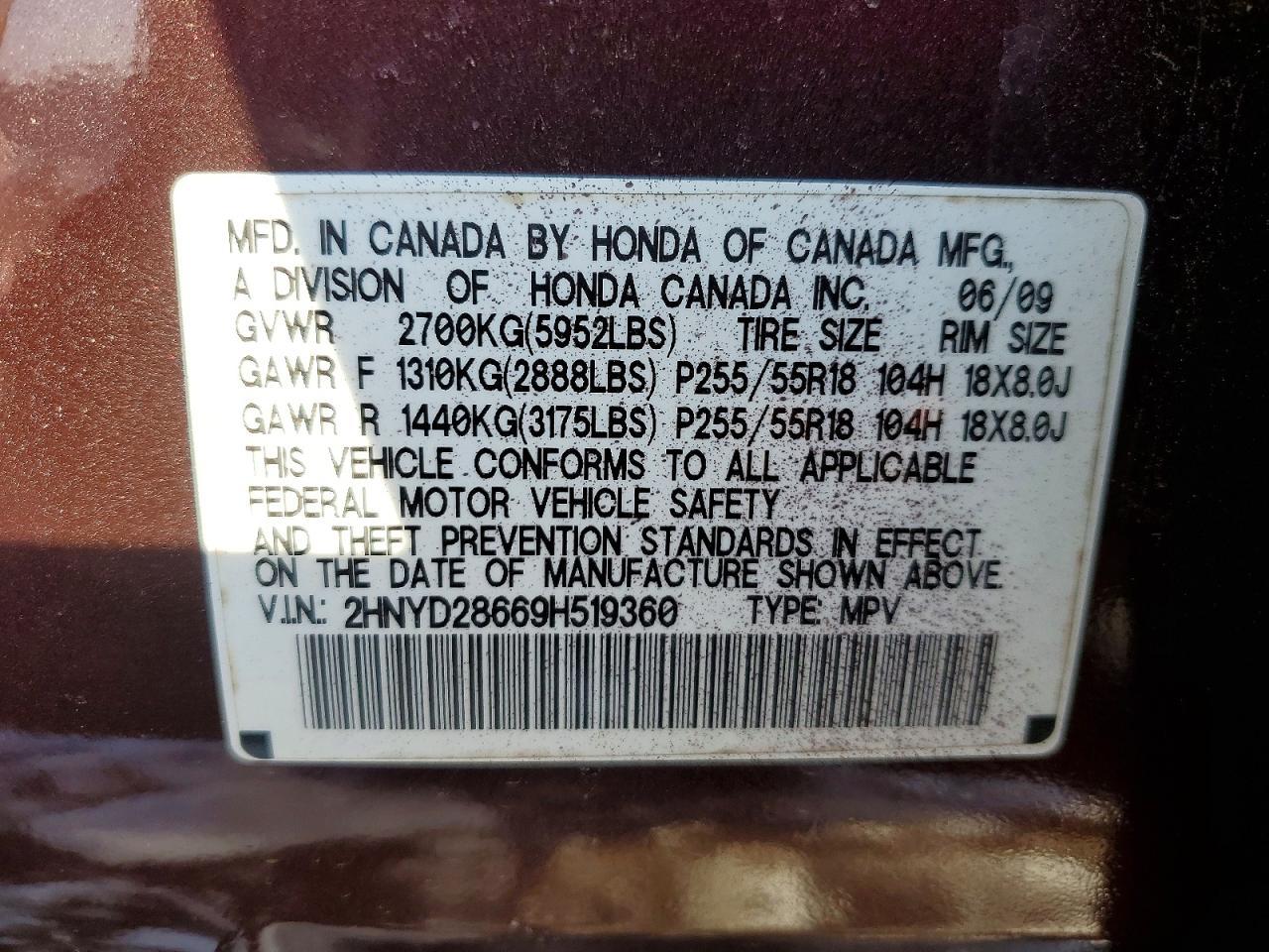 2009 ACURA MDX