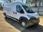 2023 RAM ProMaster 2500