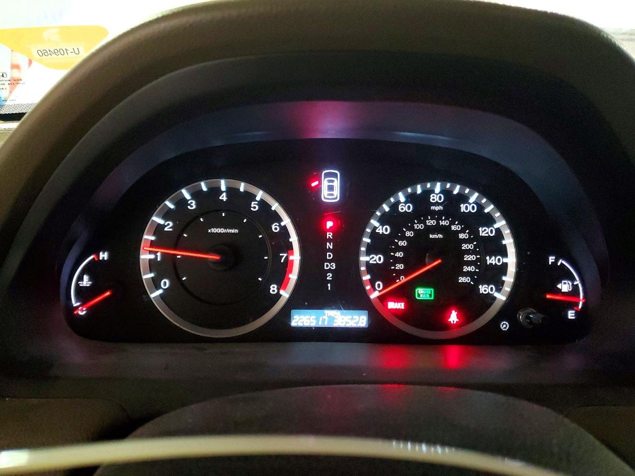 2010 HONDA ACCORD