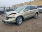 2007 HONDA CR-V