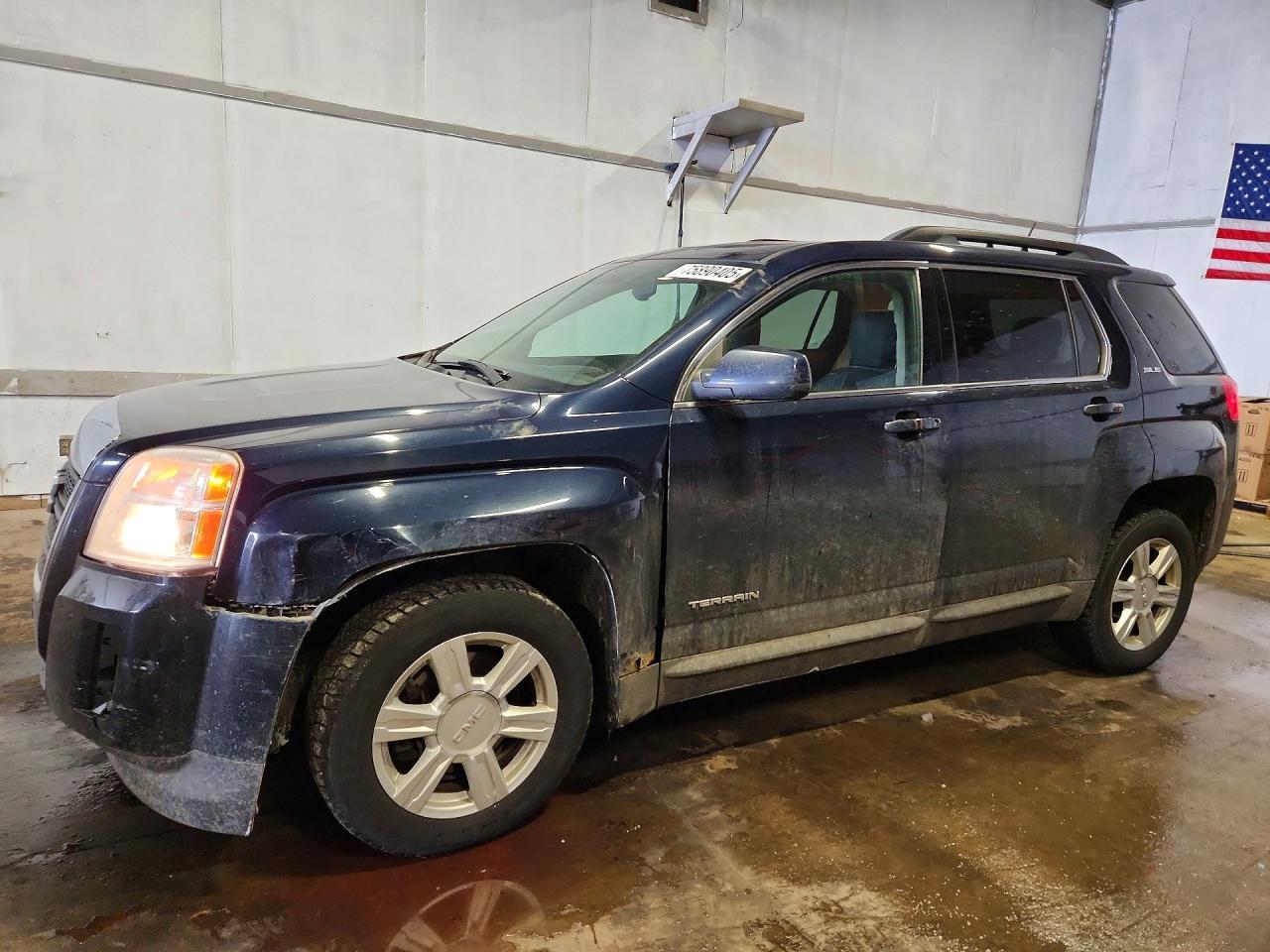 2015 GMC Terrain