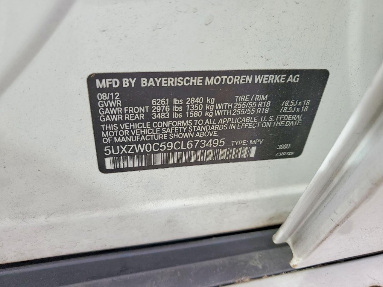 2012 BMW X5