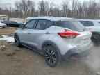 2020 NISSAN KICKS