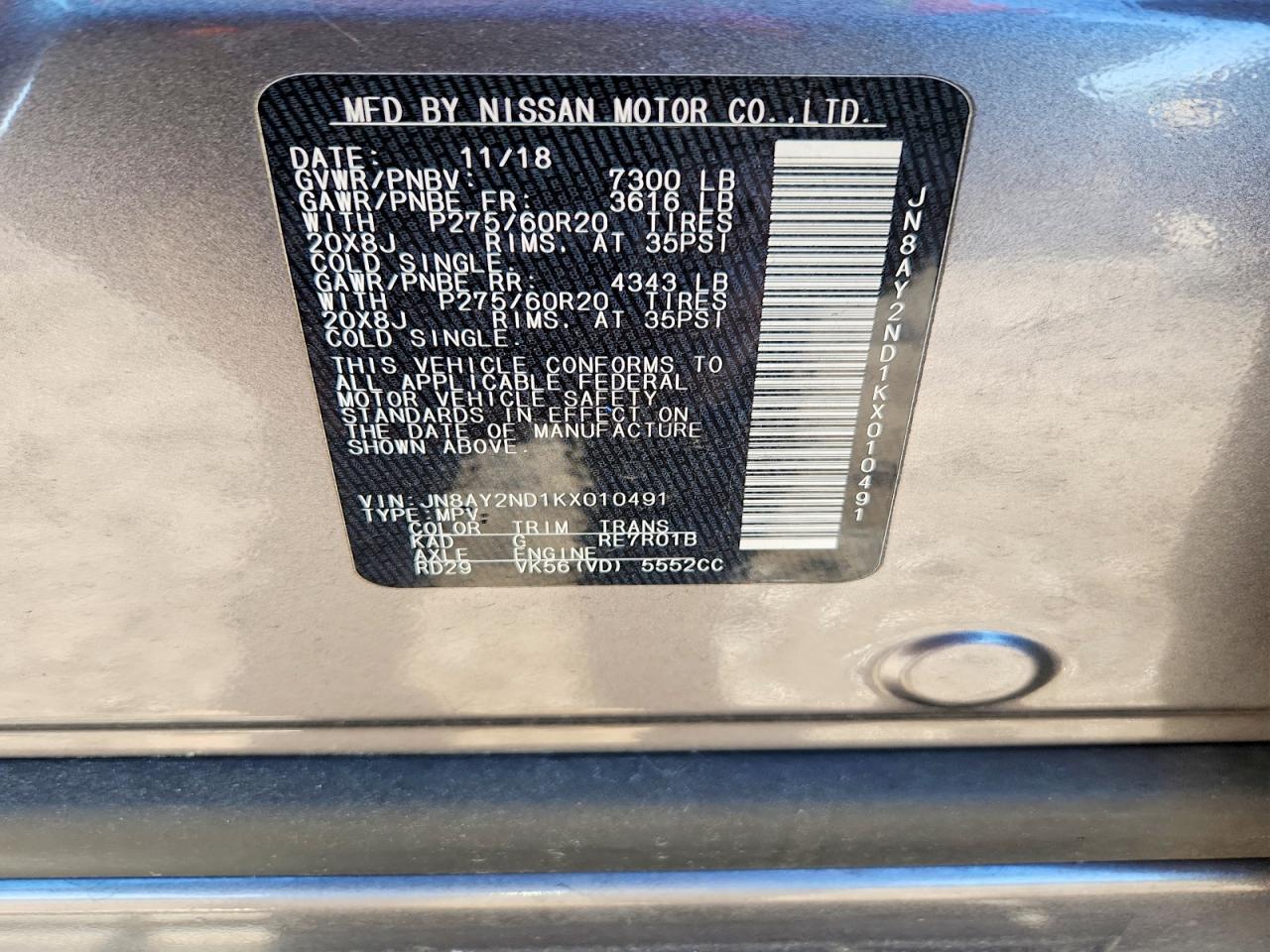 2019 NISSAN Armada
