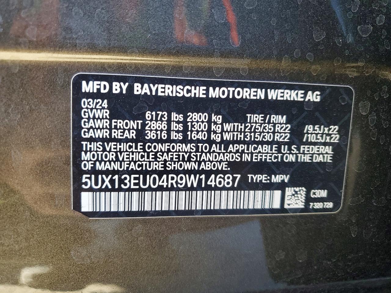 2024 BMW X5