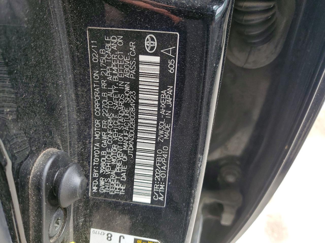 2011 TOYOTA PRIUS
