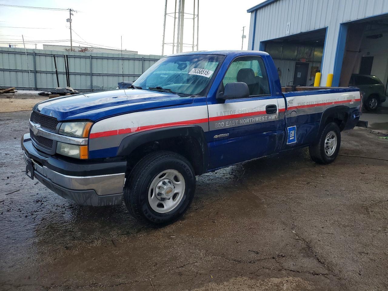 2003 CHEVROLET Silverado