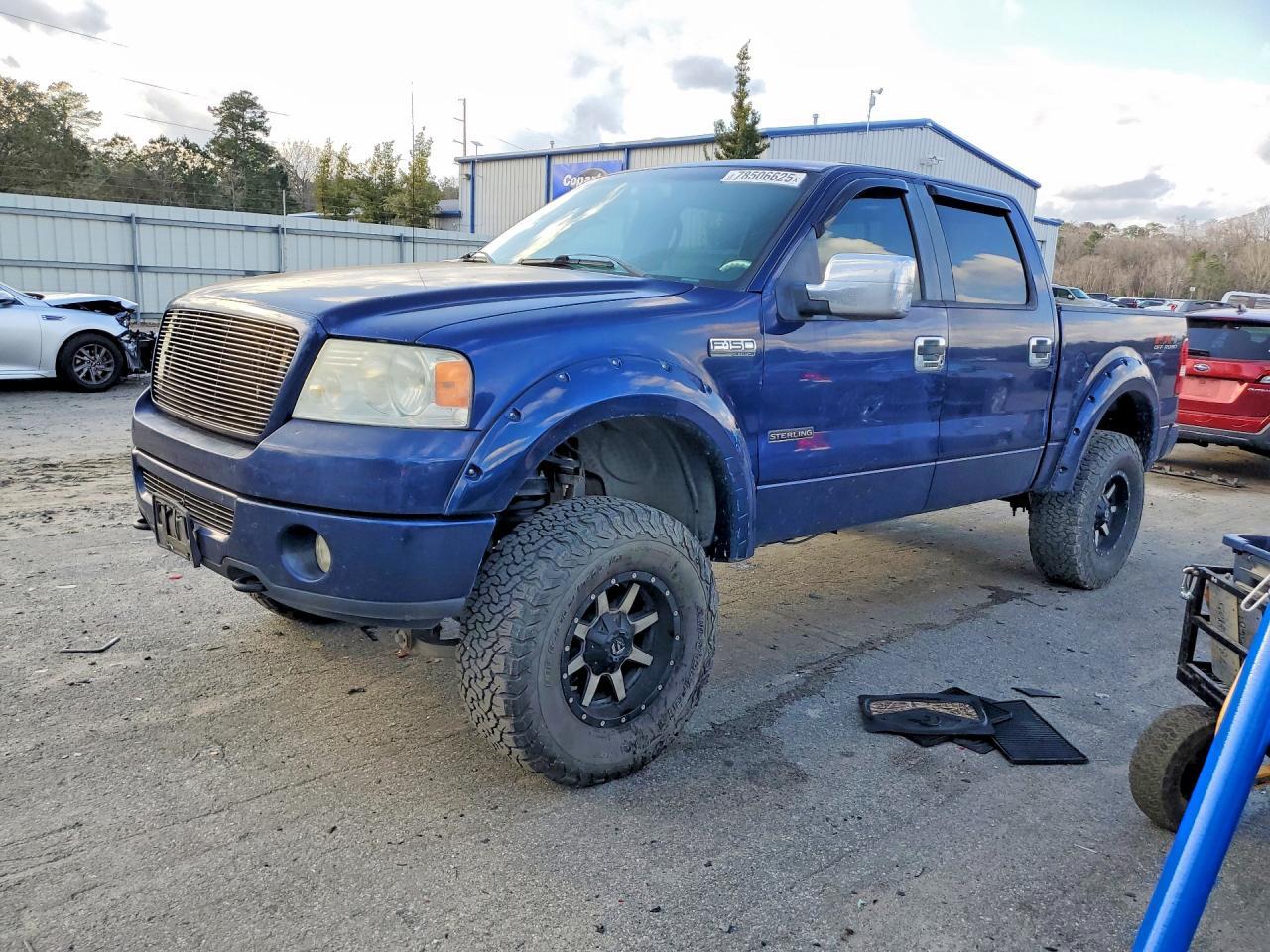 2007 FORD F-150 Lightning