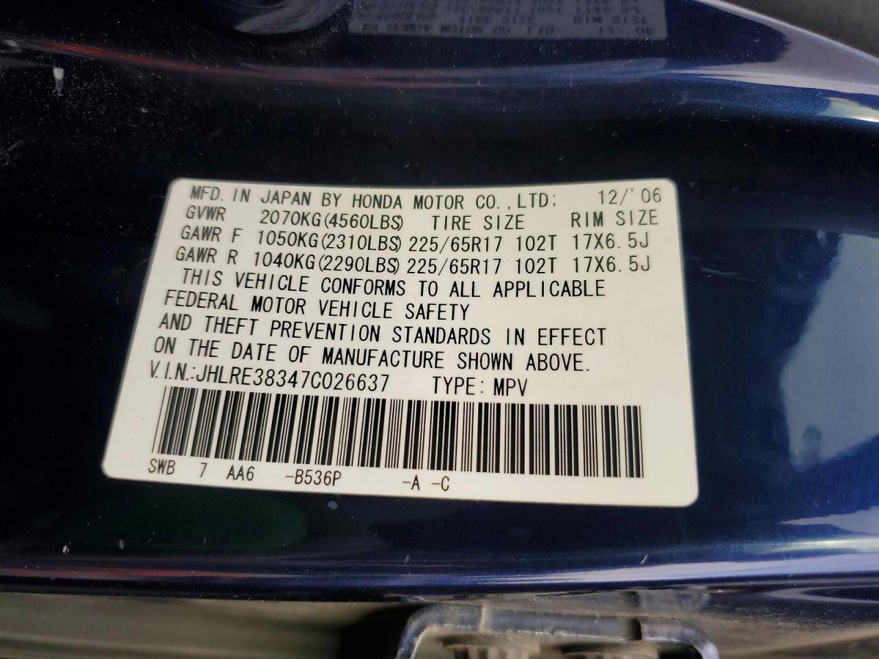 2007 HONDA CR-V