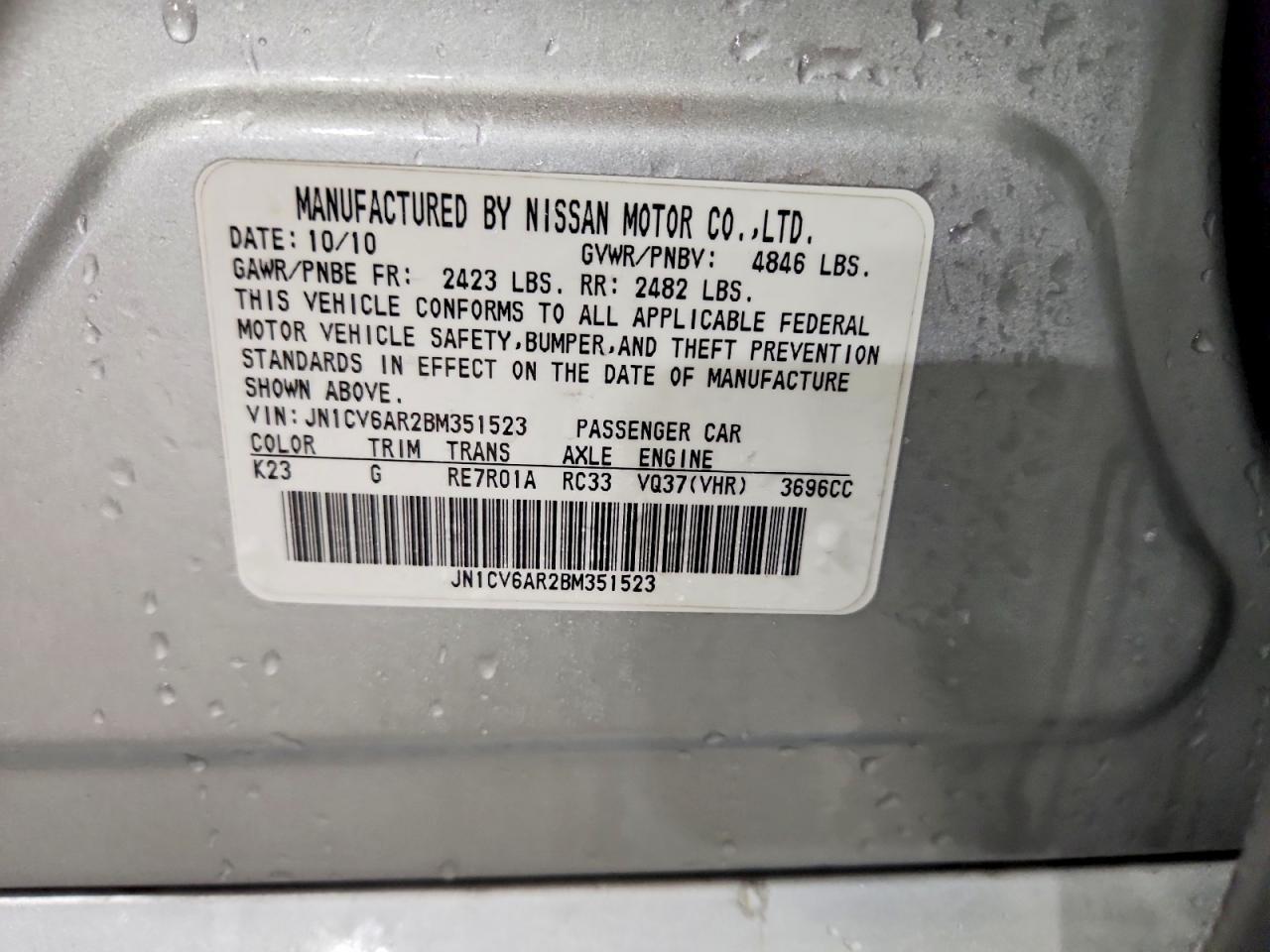 2011 INFINITI G37