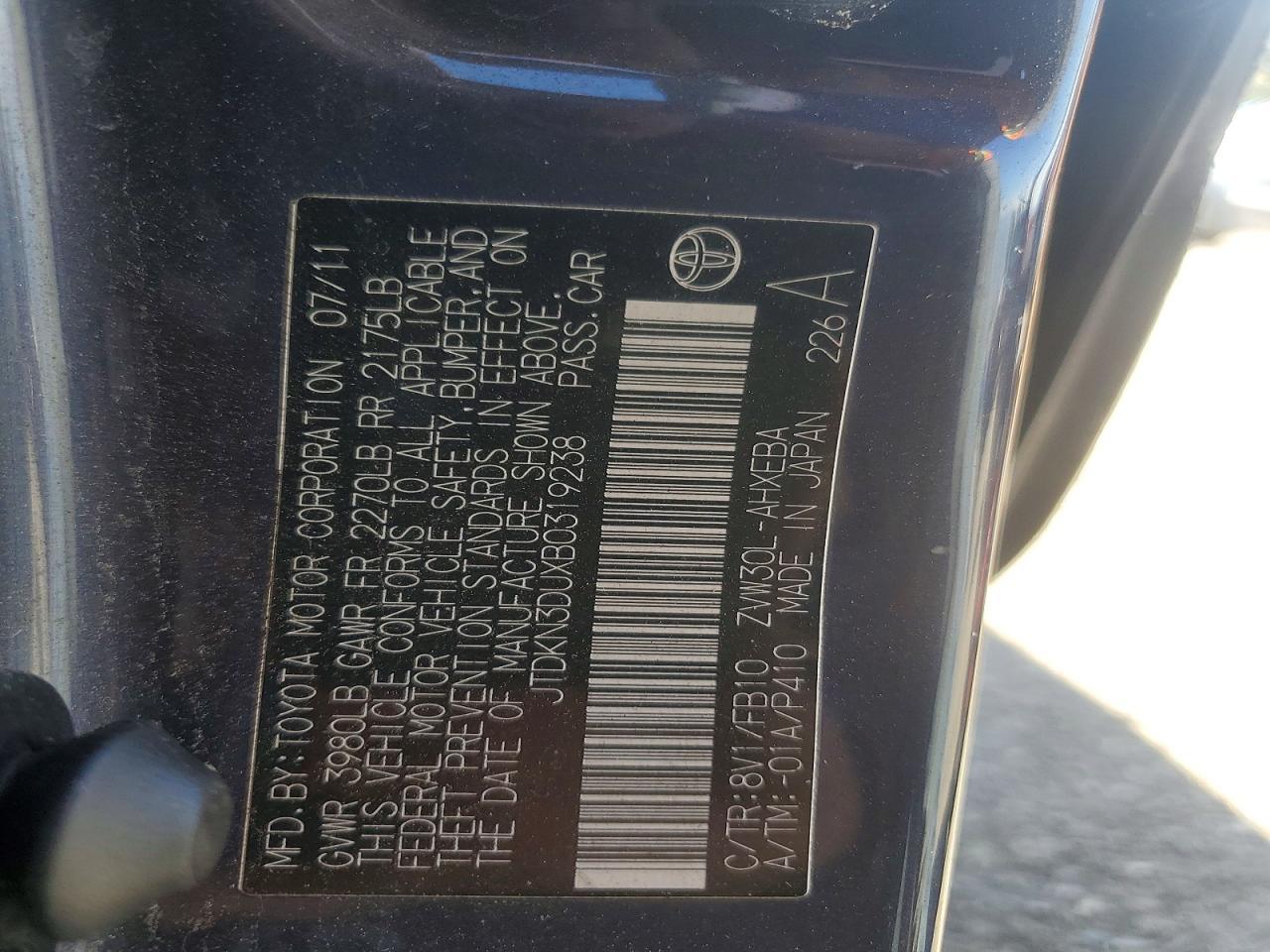 2011 TOYOTA PRIUS