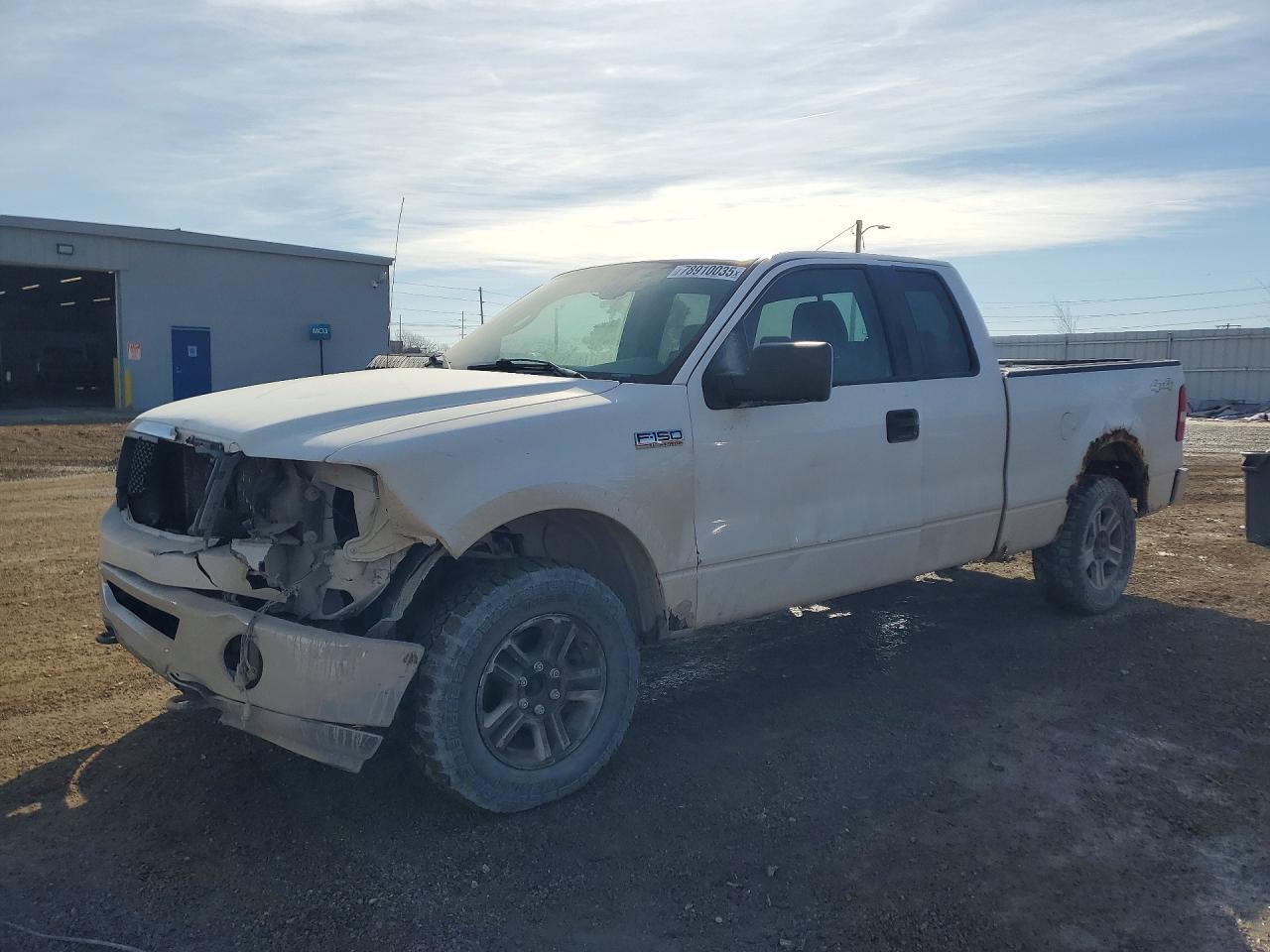 2008 FORD F-150 Lightning