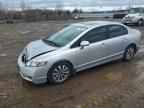 2011 HONDA CIVIC