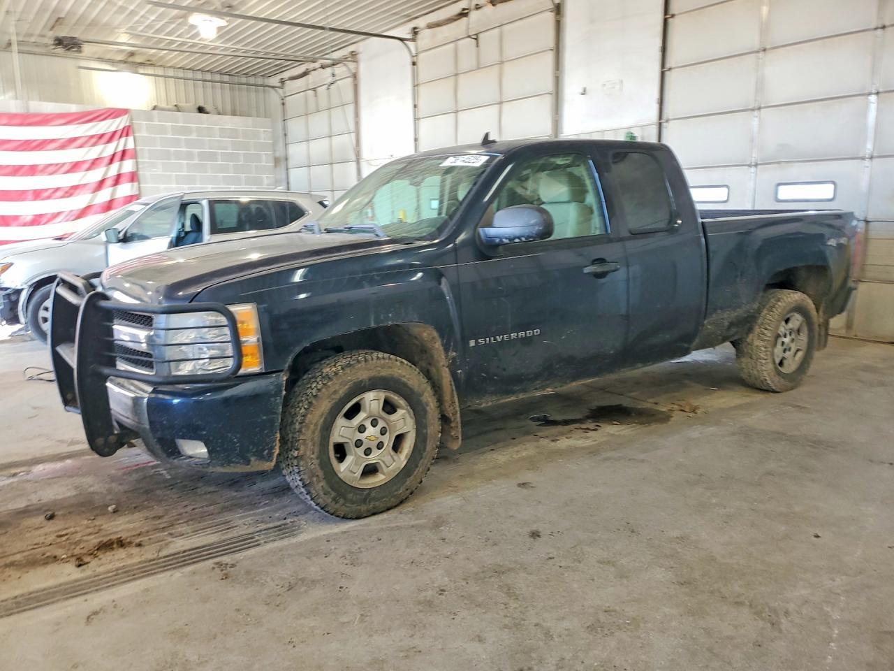 2008 CHEVROLET Silverado