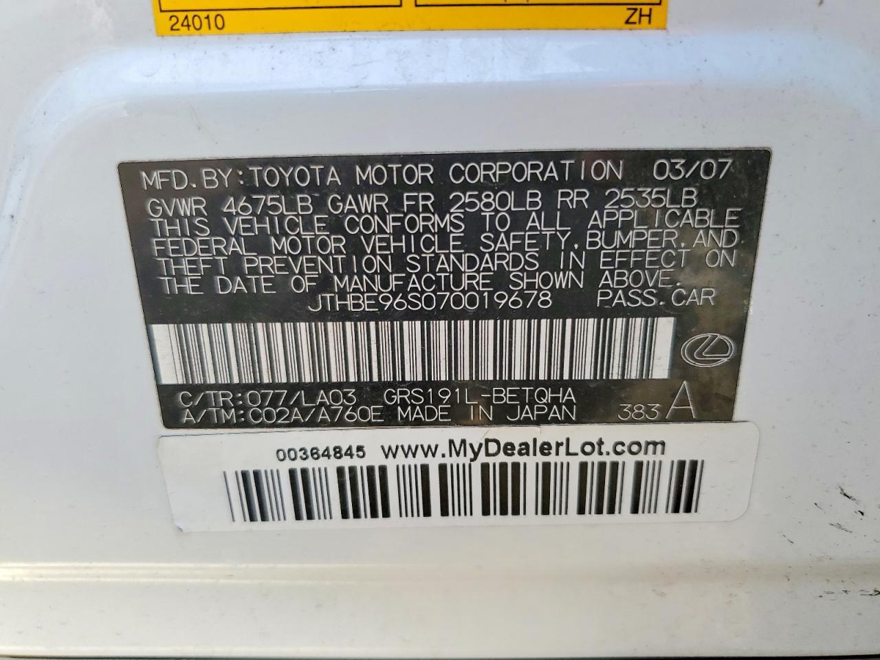 2007 LEXUS GS 350