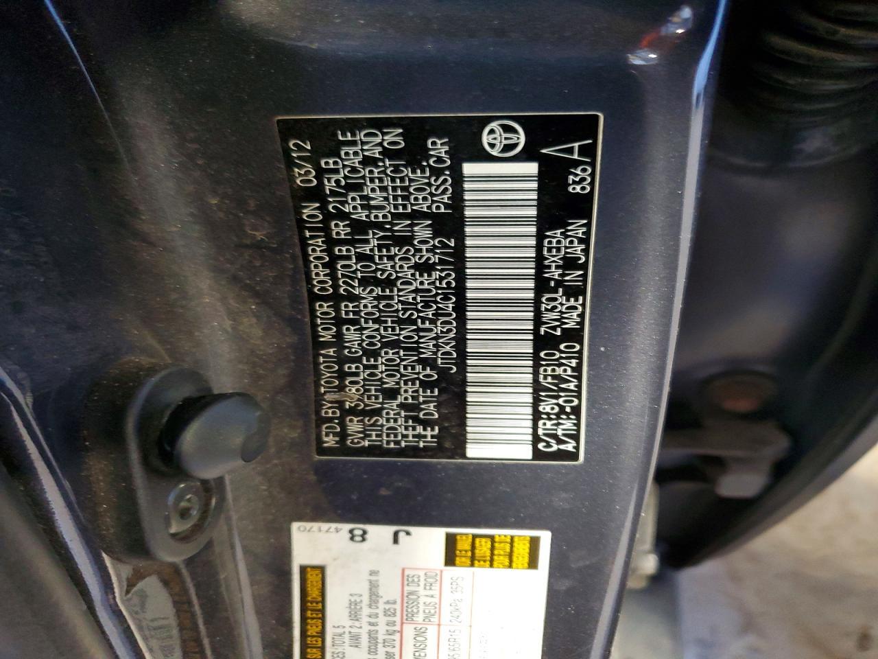 2012 TOYOTA PRIUS