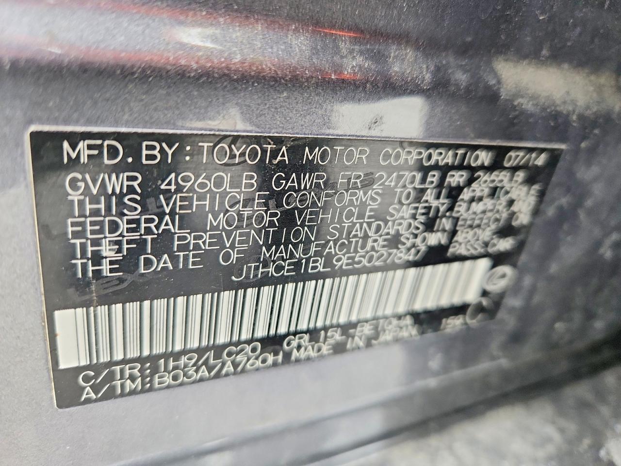 2014 LEXUS GS 350