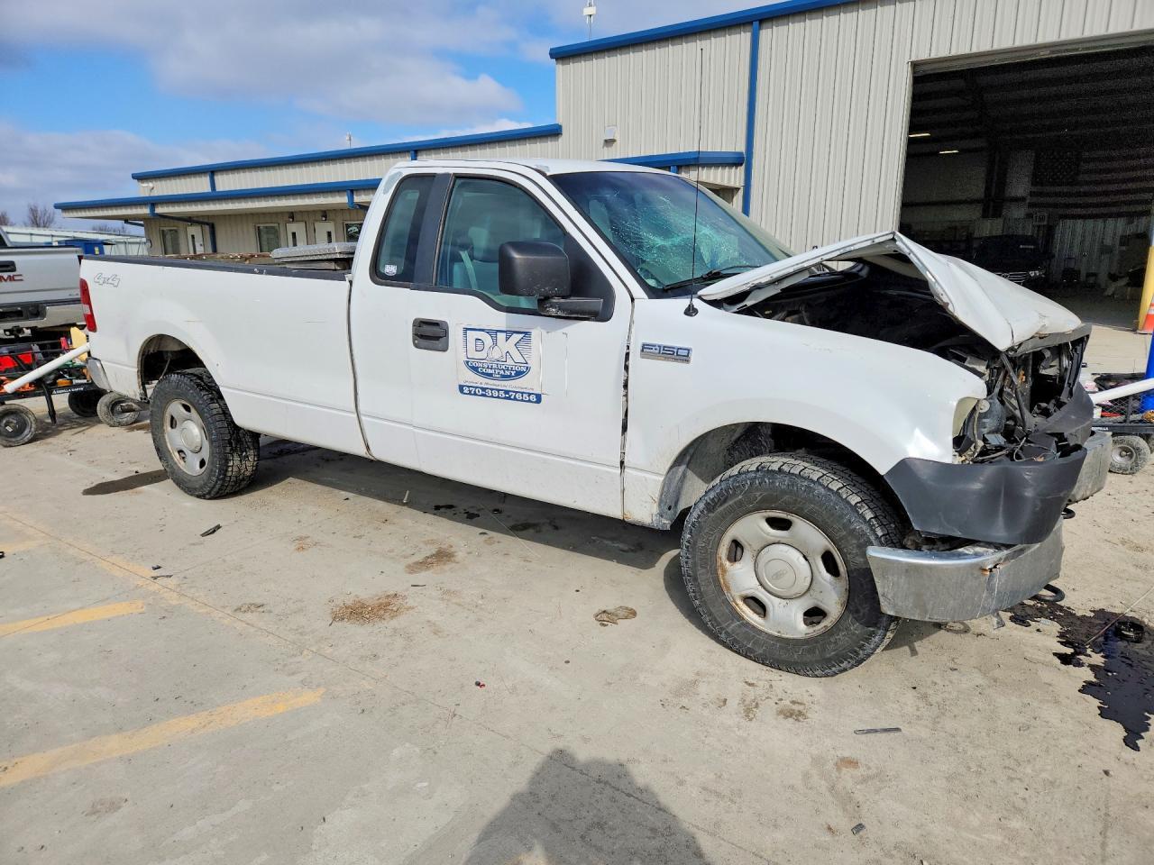 2007 FORD F-150 Lightning