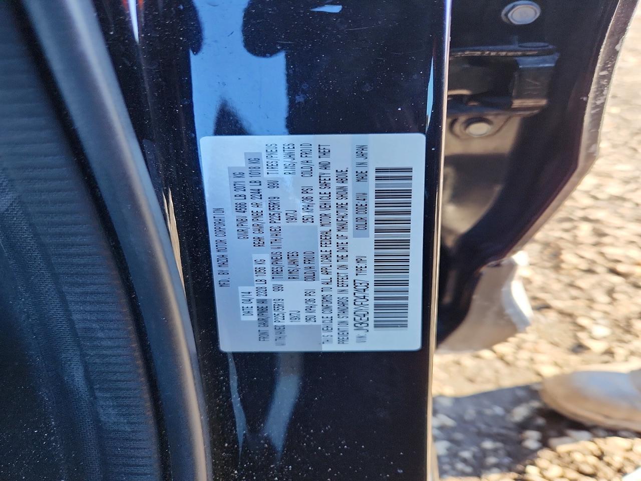 2015 MAZDA CX-5
