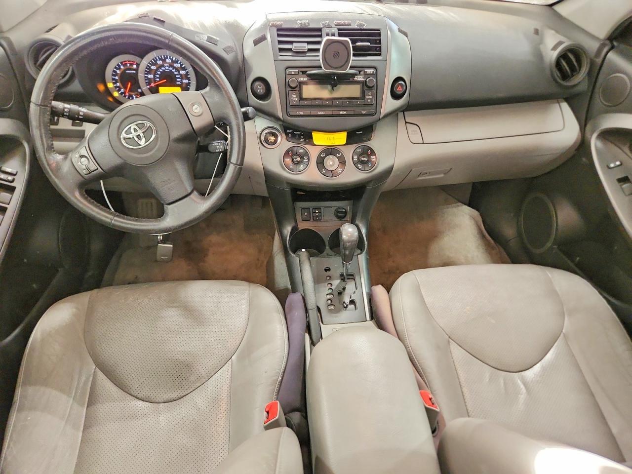 2012 TOYOTA RAV4