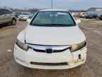 2011 HONDA CIVIC