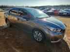 2024 NISSAN VERSA