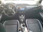 2024 NISSAN VERSA