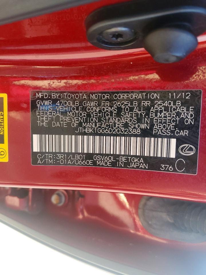 2013 LEXUS ES 350