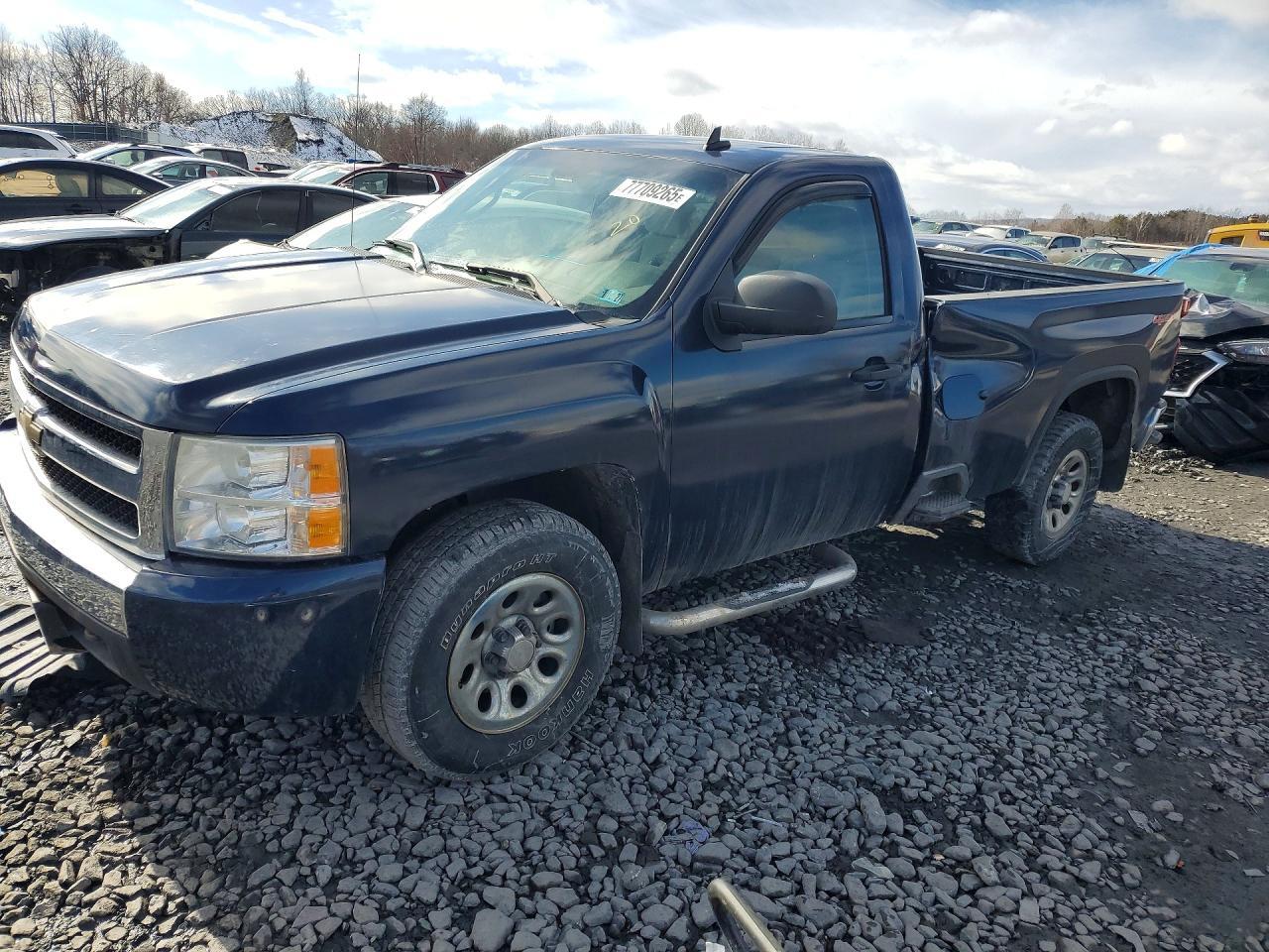 2008 CHEVROLET Silverado