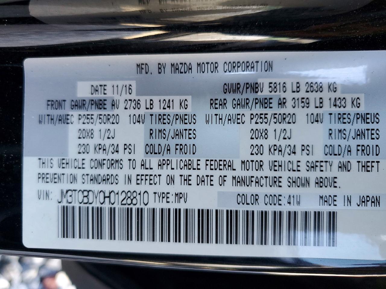 2017 MAZDA CX-9