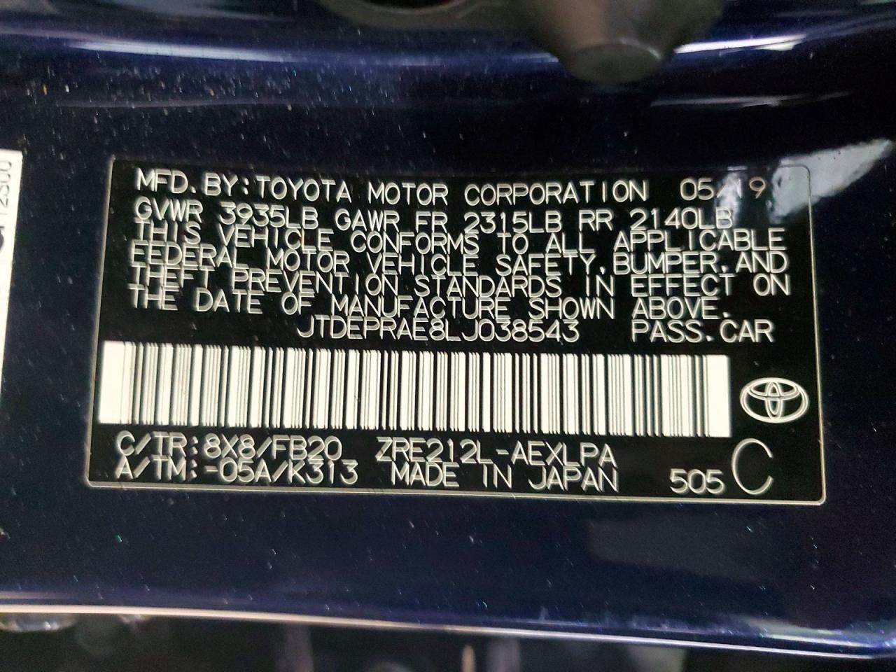 2020 TOYOTA COROLLA