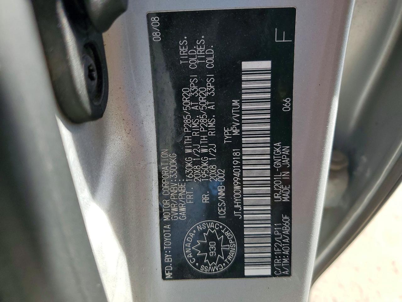 2009 LEXUS LX 570
