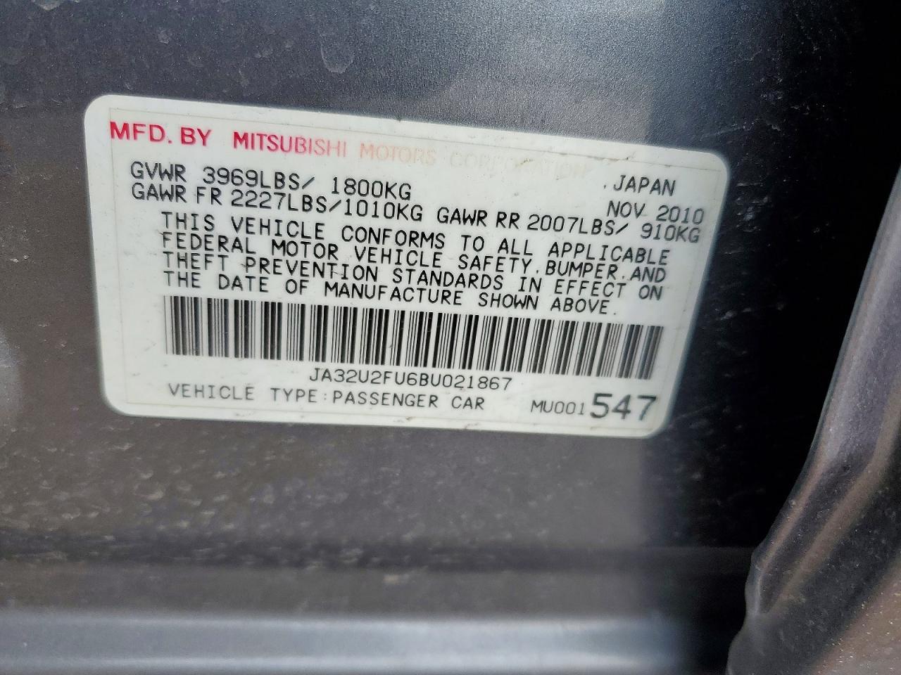 2011 MITSUBISHI LANCER