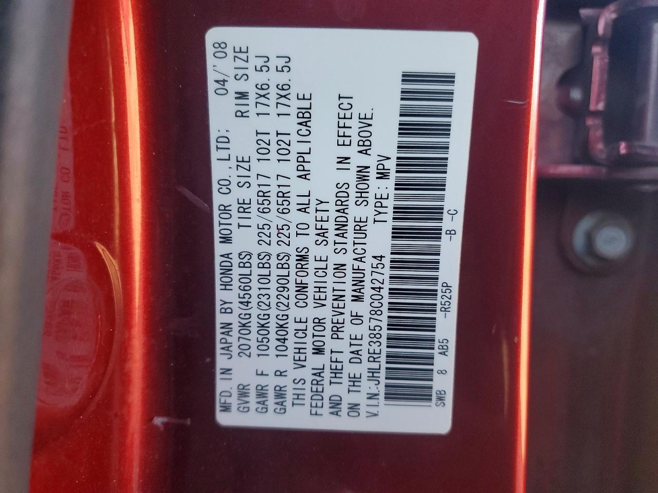 2008 HONDA CR-V