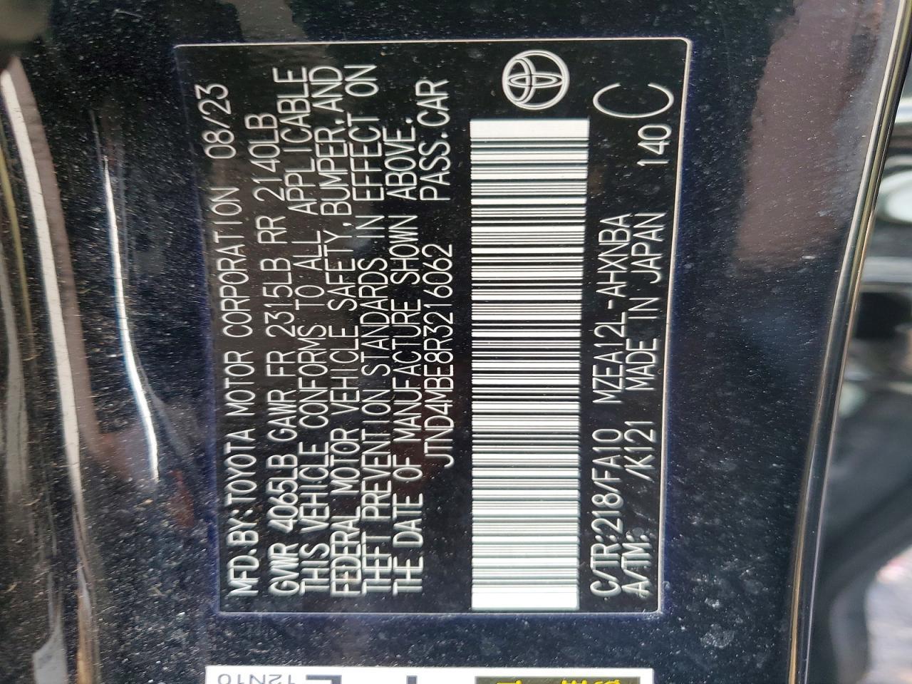 2024 TOYOTA COROLLA