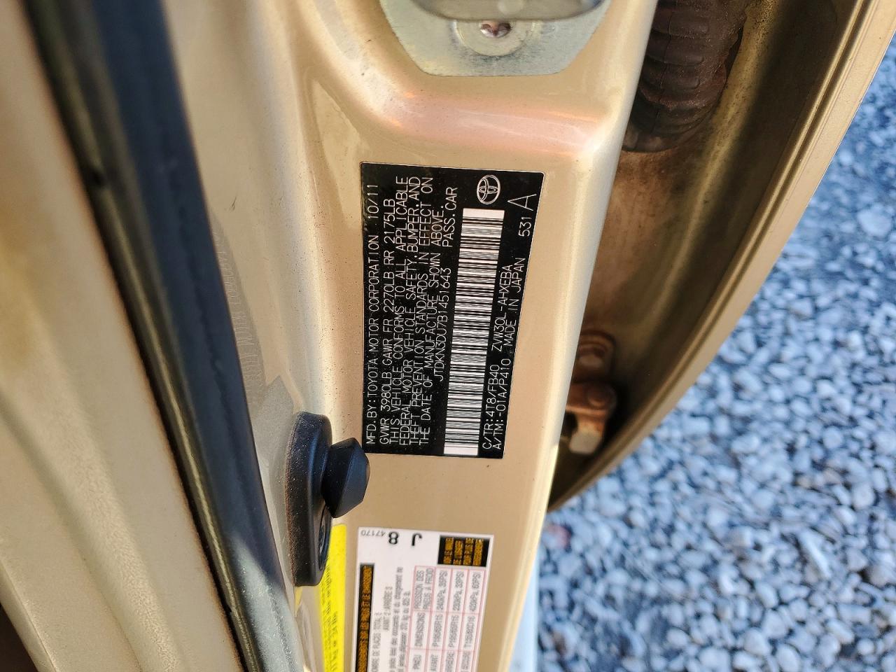 2011 TOYOTA PRIUS