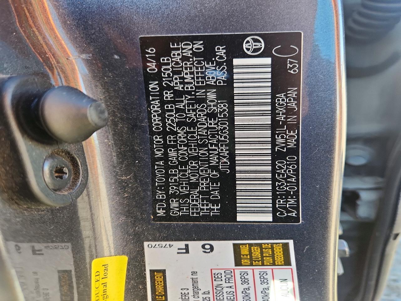 2016 TOYOTA PRIUS