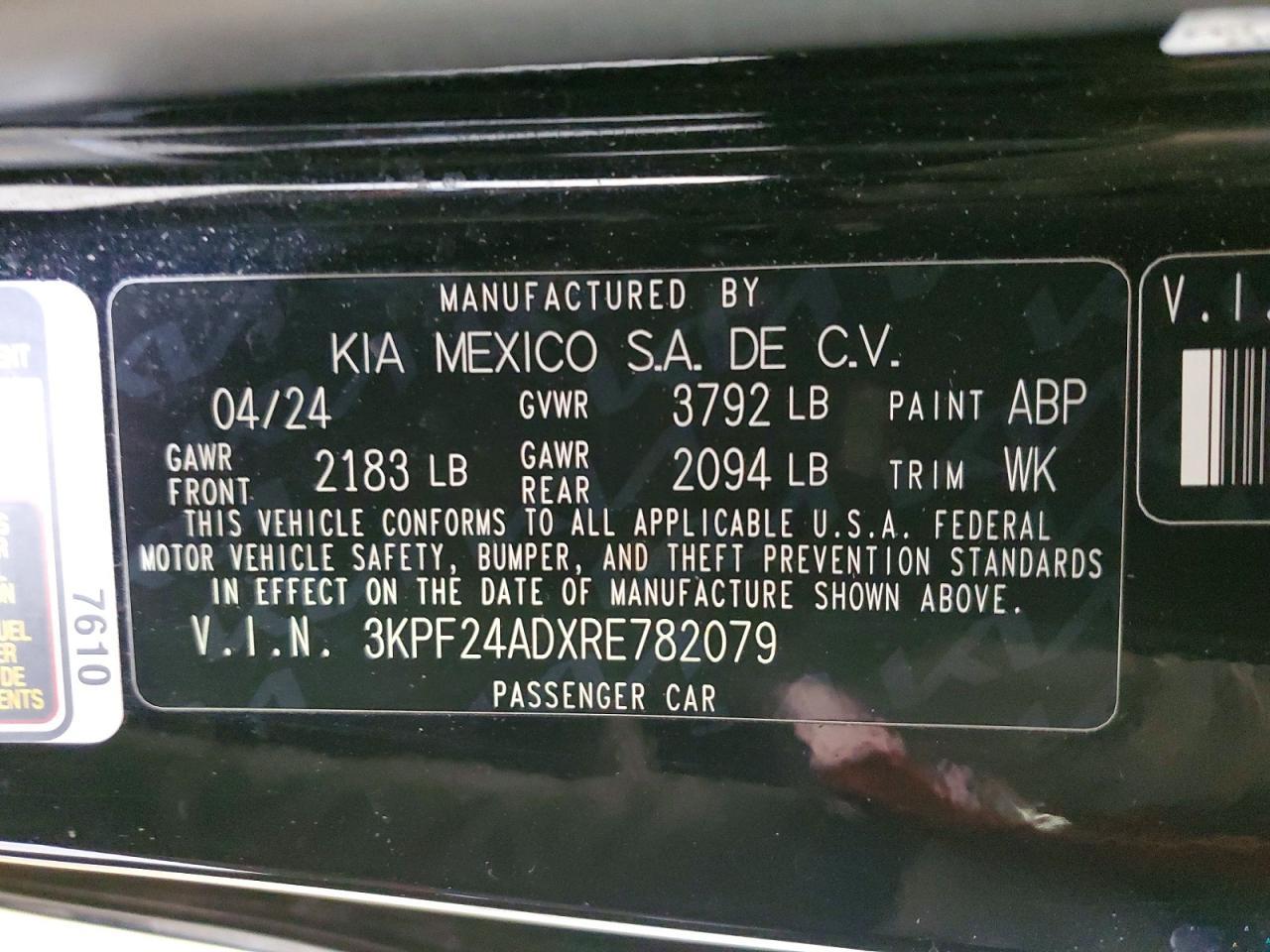 2024 KIA FORTE