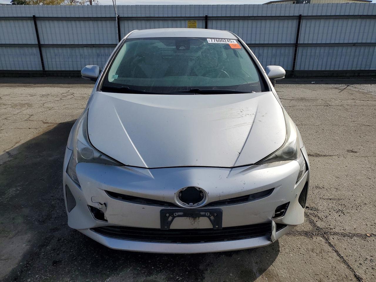 2017 TOYOTA PRIUS