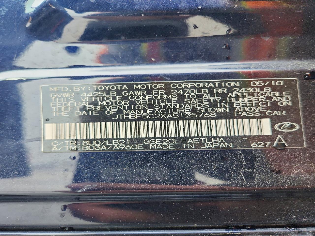 2010 LEXUS IS 250