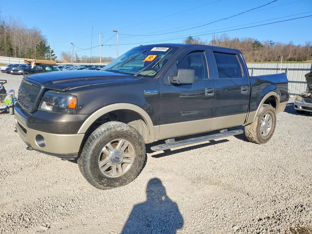 2008 FORD F-150 Lightning