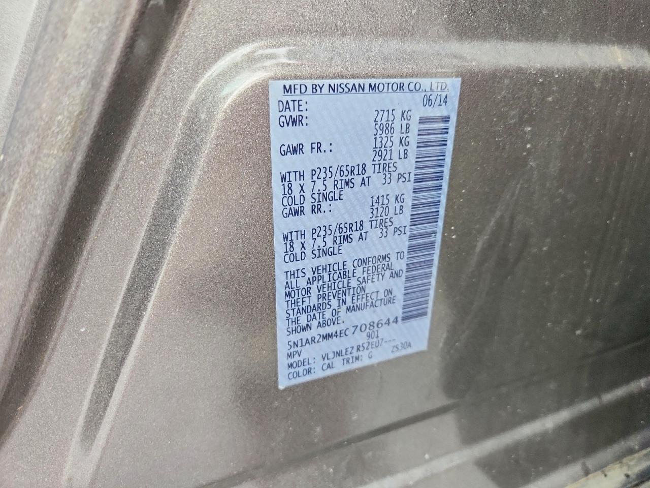 2014 NISSAN PATHFINDER